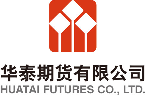 华泰期货_期货开户,_期货手续费,华泰期货网上开户