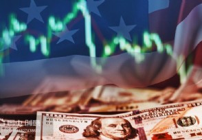 美股三大股指集体上扬 四季度走势预计较为悲观(图1) 美股三大股指集体上扬 四季度走势预计较为悲观(图1)