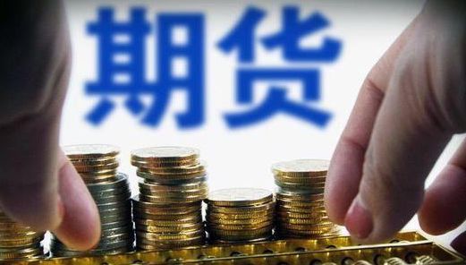 黄金、白银、原油和铜最新技术前景分析(图1) 黄金、白银、原油和铜最新技术前景分析(图1)