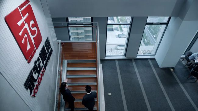 永安期货上市，致力于打造“衍生品投行”(图3)