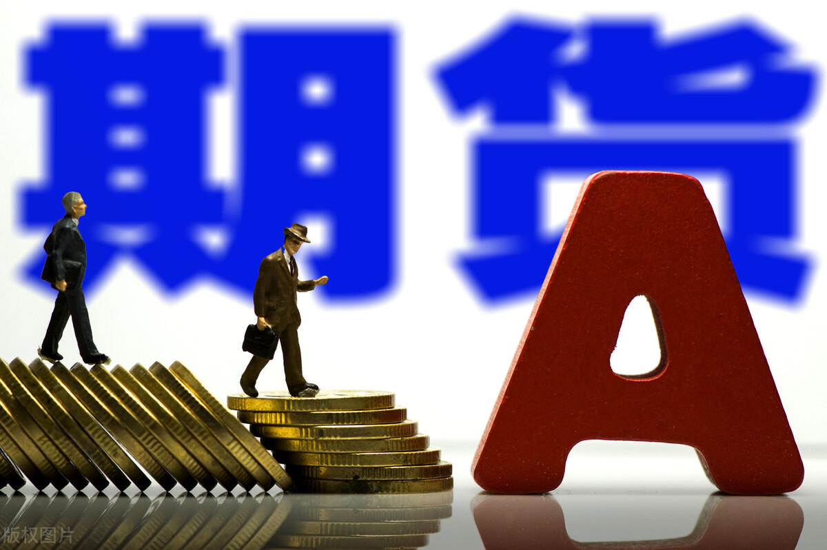 玉米早评：期货大跌70点！等待年前重大政策，价格或有波动(图3)