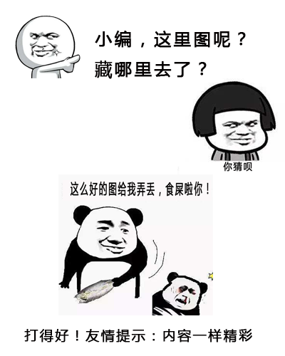 美原油期货怎么开户，在哪里做美原油期货正规？(图2)