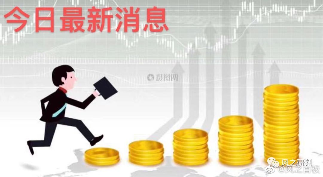 什么是套期保值,套期保值又叫对冲(Hedge)(图1) 什么是套期保值,套期保值又叫对冲(Hedge)(图1)