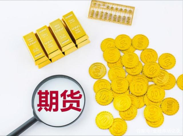 赚钱必知的几种期货策略,全是干货,送给有缘人(图1) 赚钱必知的几种期货策略,全是干货,送给有缘人(图1)