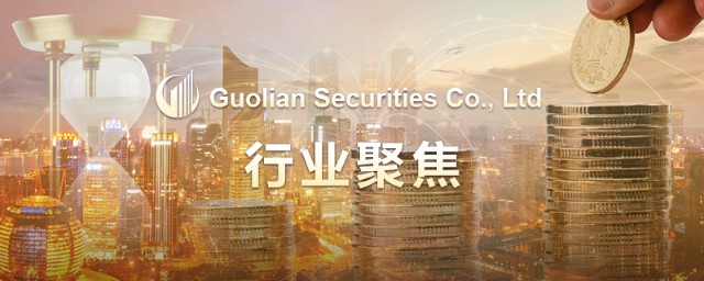 1月1日起实行，股指期货交割手续费将减半收取(图1)