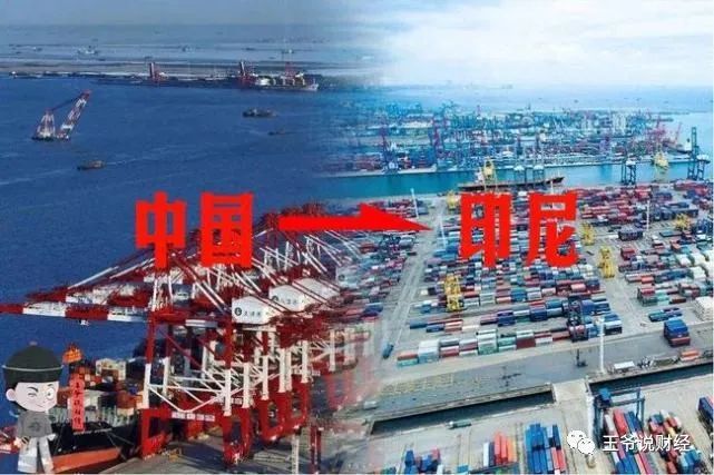 全球主要煤炭出口国——印尼却宣布一个意外消息——禁止煤炭出口,也就是“禁煤令”(图1) 全球主要煤炭出口国——印尼却宣布一个意外消息——禁止煤炭出口,也就是“禁煤令”(图1)