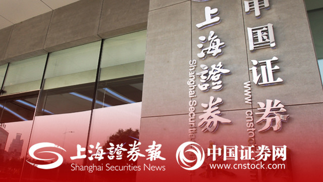 国内期市日间盘黑色系期货普涨 铁矿石主力合约上涨超6%(图1) 国内期市日间盘黑色系期货普涨 铁矿石主力合约上涨超6%(图1)