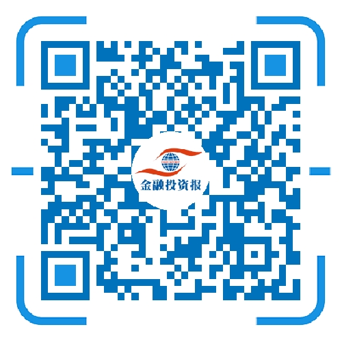 印尼禁止煤炭出口引发全球不安(图2) 印尼禁止煤炭出口引发全球不安(图2)