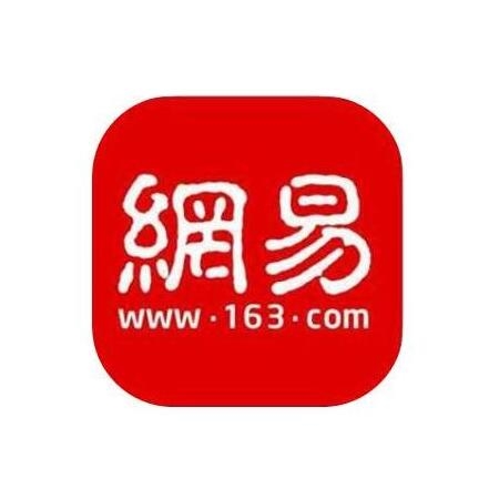 印尼禁止煤炭出口引发全球不安(图5) 印尼禁止煤炭出口引发全球不安(图5)