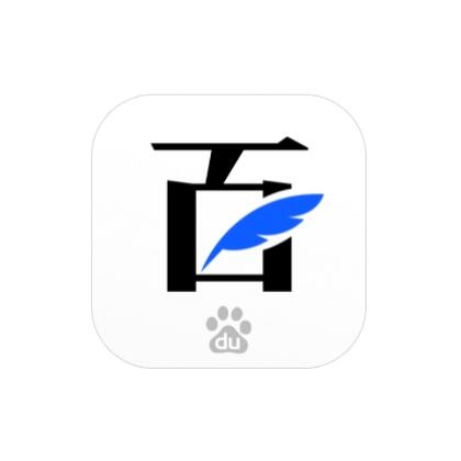 印尼禁止煤炭出口引发全球不安(图8) 印尼禁止煤炭出口引发全球不安(图8)