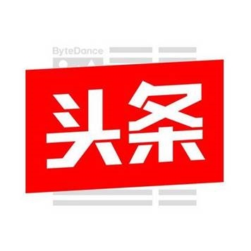 印尼禁止煤炭出口引发全球不安(图7) 印尼禁止煤炭出口引发全球不安(图7)