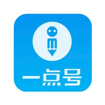 印尼禁止煤炭出口引发全球不安(图11) 印尼禁止煤炭出口引发全球不安(图11)