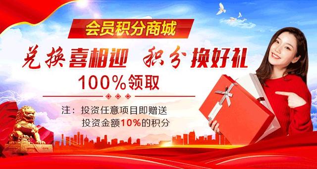 如何正确的理财投资黄金?(图1) 如何正确的理财投资黄金?(图1)