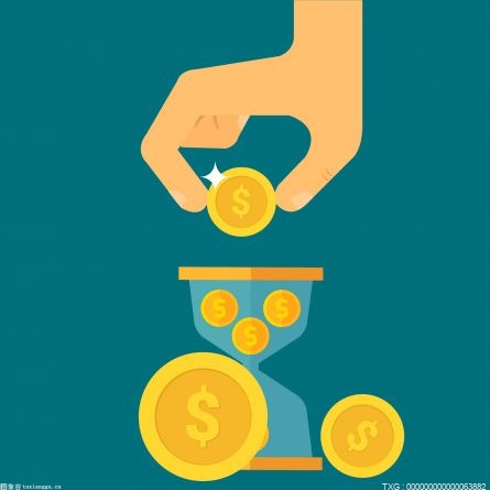 永安期货连续两个交易日应声跌停(图1) 永安期货连续两个交易日应声跌停(图1)