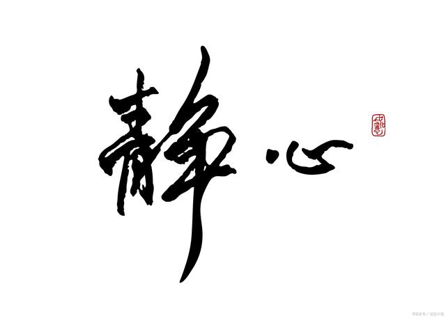 期货交易者,你想过吗?没有一套交易系统是不是等于慢性自杀(图1) 期货交易者,你想过吗?没有一套交易系统是不是等于慢性自杀(图1)