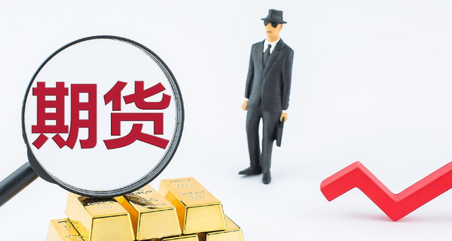 期货一手是多少数量(图3) 期货一手是多少数量(图3)