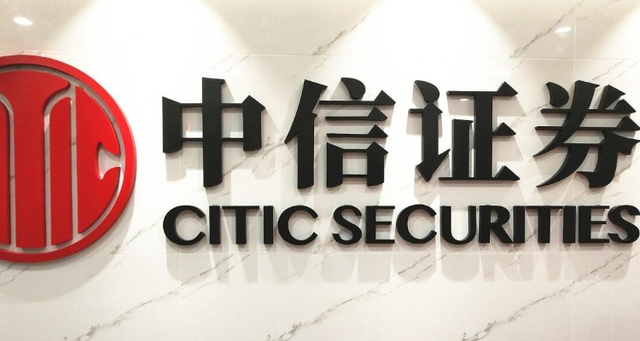 if2104期货是什么(图2) if2104期货是什么(图2)