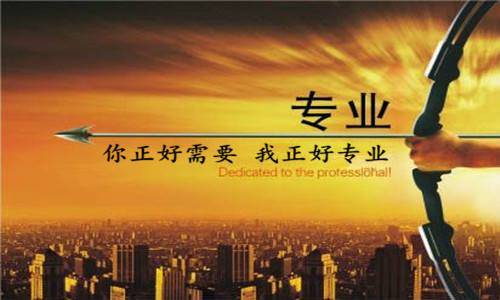 .26现货黄金今日行情走势分析,期货原油最新趋势操作解套(图1) .26现货黄金今日行情走势分析,期货原油最新趋势操作解套(图1)