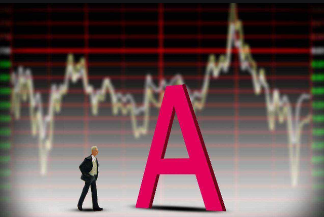 仓差什么意思(图1) 仓差什么意思(图1)