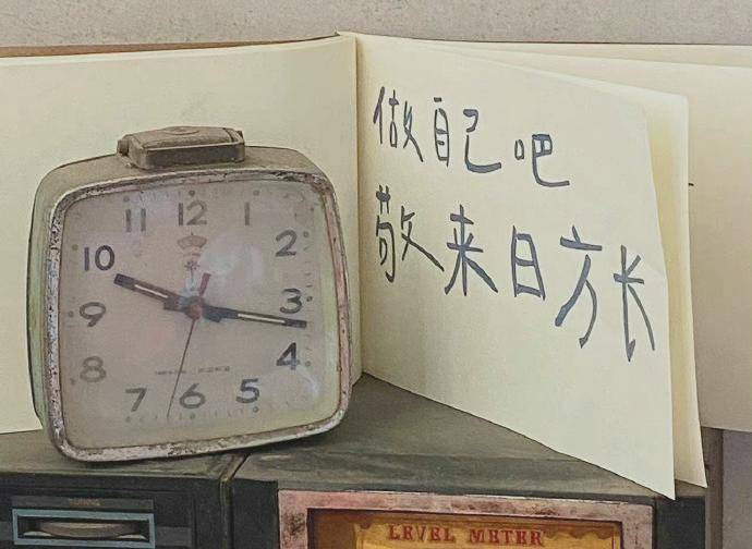 沪深300ETF期权开通条件是什么?(图1) 沪深300ETF期权开通条件是什么?(图1)