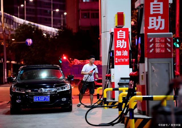 油价调整最新消息:3月25日原油大跌,全国汽油、柴油价格不涨了(图4) 油价调整最新消息:3月25日原油大跌,全国汽油、柴油价格不涨了(图4)