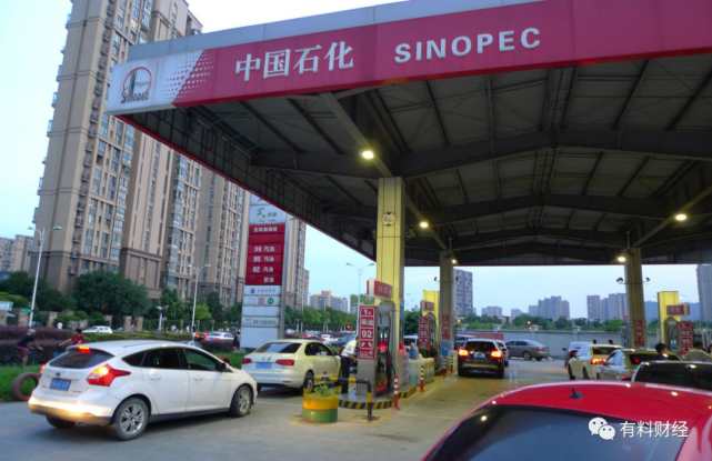 今天3月25日油价下跌1%,全国汽油、柴油价格调整涨幅70元(图4) 今天3月25日油价下跌1%,全国汽油、柴油价格调整涨幅70元(图4)