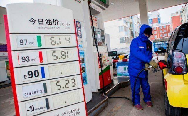今天3月27日,油价最新消息:调整后各地92、95号汽油零售限价
