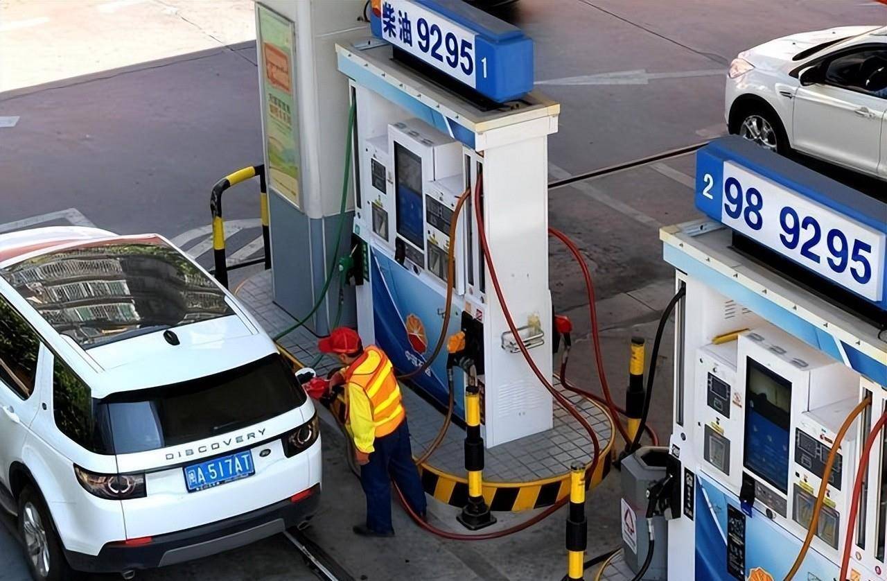 今天3月27日，油价最新消息：调整后各地92、95号汽油零售限价 (图3)