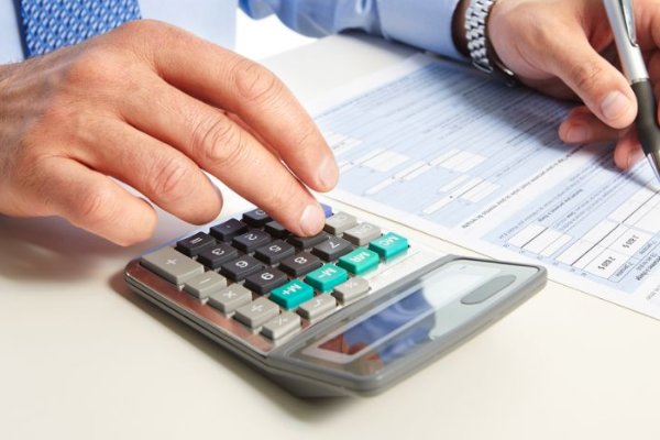 澳大利亚期货交易是否需要开户(图1) 澳大利亚期货交易是否需要开户(图1)