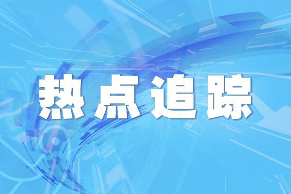 纽约商品交易所黄金期货市场6月黄金期价1日下跌(图1) 纽约商品交易所黄金期货市场6月黄金期价1日下跌(图1)