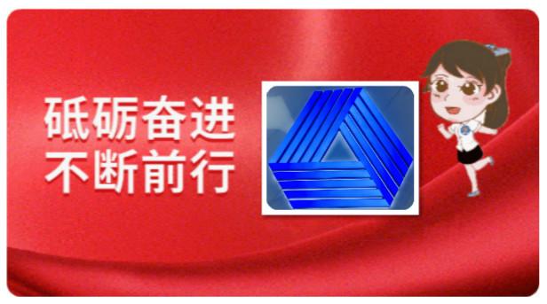 香港大型全牌照期货公司有哪些?(图1) 香港大型全牌照期货公司有哪些?(图1)
