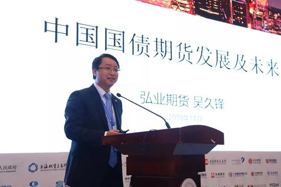 石油期货20美元 中国原油期货市场有几个国家(图4) 石油期货20美元 中国原油期货市场有几个国家(图4)