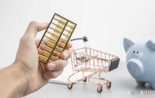 现货黄金代理返佣多少？返佣高吗？