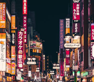 食品通胀的持续性可能促使日本央行在五月加息?(图1)