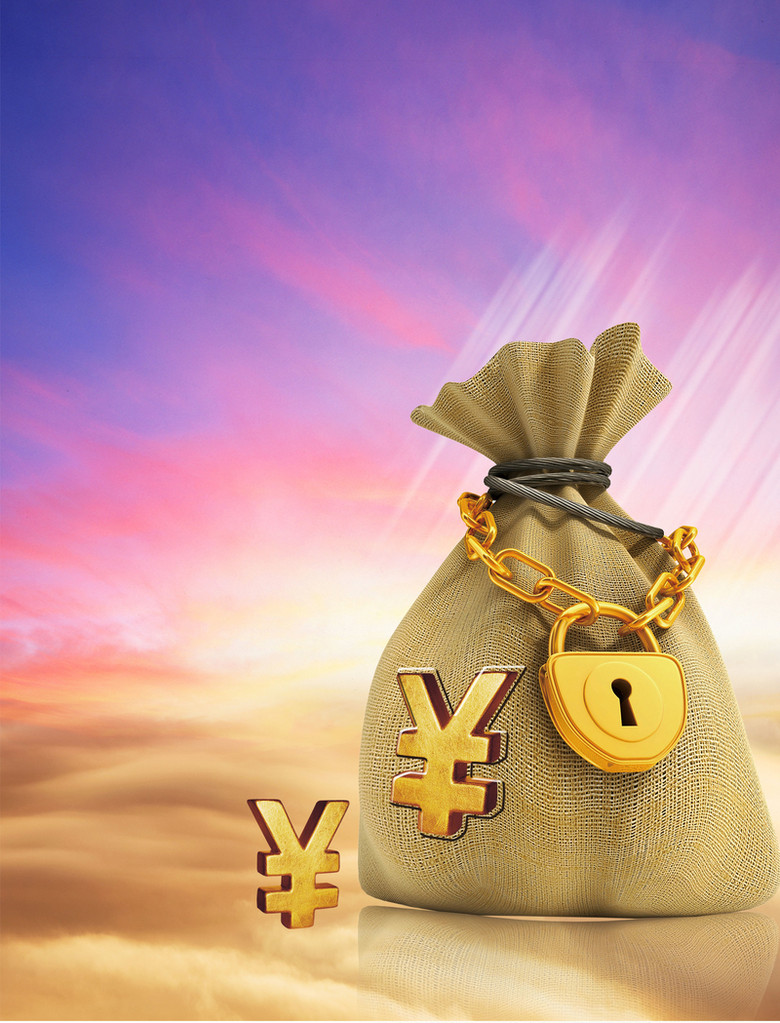 期货返佣网:分享期货开户教程和期货返佣平台(图1) 期货返佣网:分享期货开户教程和期货返佣平台(图1)