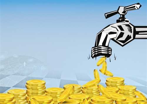 怎样分析公司财务报告?(图1) 怎样分析公司财务报告?(图1)