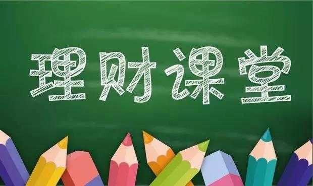 什么是ST股票?(图1) 什么是ST股票?(图1)