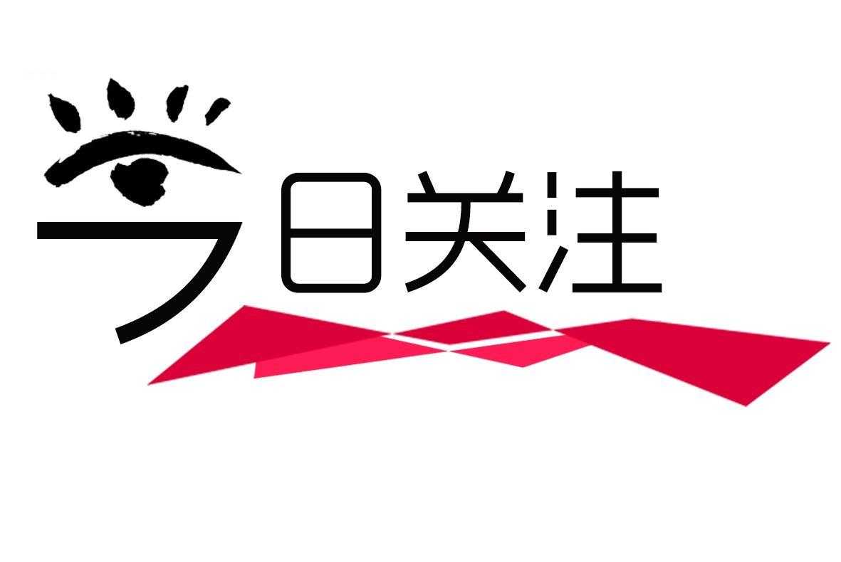 新手上路有哪些外在表现?(图2) 新手上路有哪些外在表现?(图2)