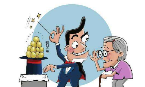 什么是涨停板和跌停板?(图1) 什么是涨停板和跌停板?(图1)