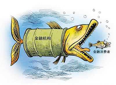 股指期货的适用人群是哪些人?(图1) 股指期货的适用人群是哪些人?(图1)