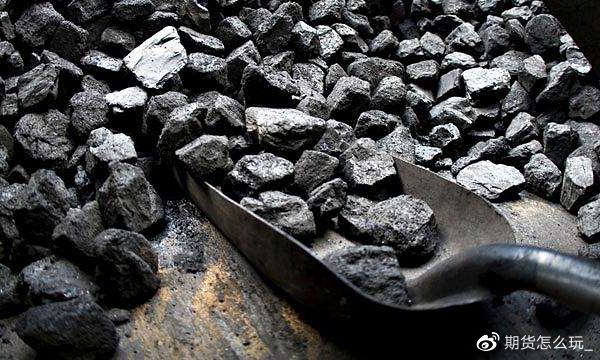 焦煤期货开户 焦煤期货开户_焦煤期货手续费_焦煤如何投资(图1)