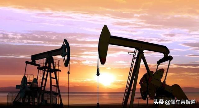 国际油价震荡上行,9月6日国内油价或将迎来上涨(图2) 国际油价震荡上行,9月6日国内油价或将迎来上涨(图2)