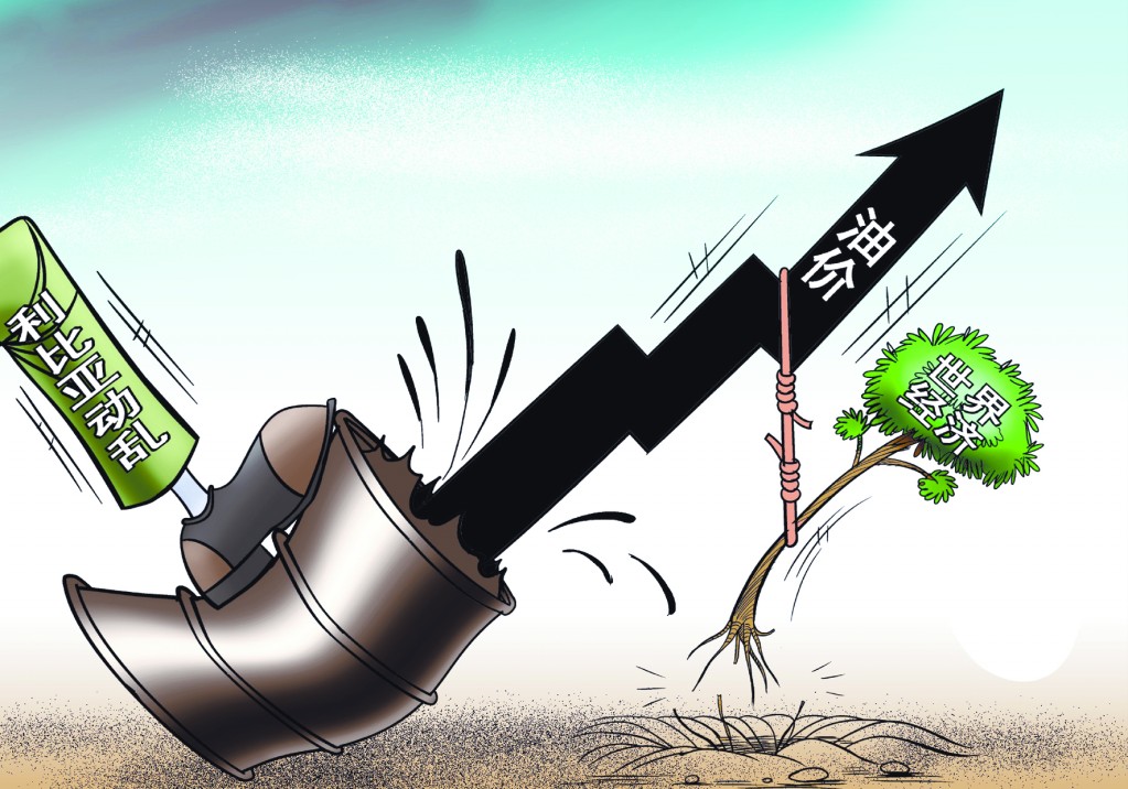 期货配资机构的优势是什么?(图1) 期货配资机构的优势是什么?(图1)