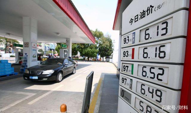 国际油价迎来“4日连涨”！国庆后，国内是否会迎来第13次上调？(图1)