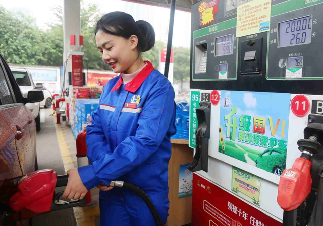 国际油价迎来“4日连涨”！国庆后，国内是否会迎来第13次上调？(图3)