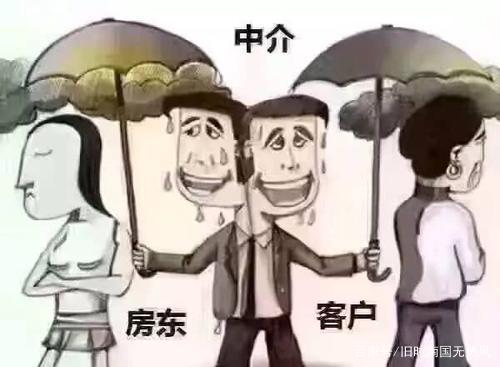 卖新房佣金真的很多吗?返佣真的存在吗?(图2) 卖新房佣金真的很多吗?返佣真的存在吗?(图2)