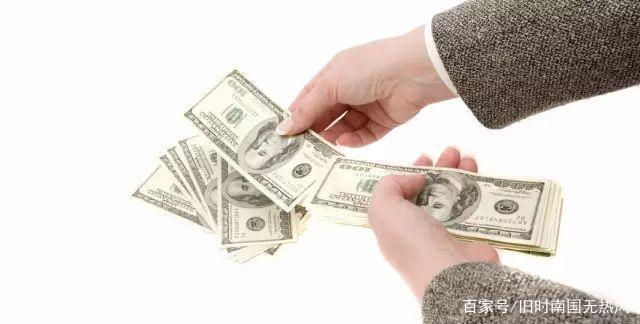 卖新房佣金真的很多吗?返佣真的存在吗?(图1) 卖新房佣金真的很多吗?返佣真的存在吗?(图1)