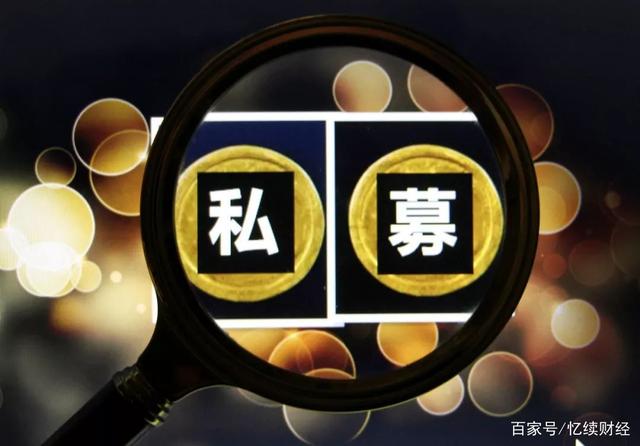 期货价格是交易出来还是有何玄机(图1)