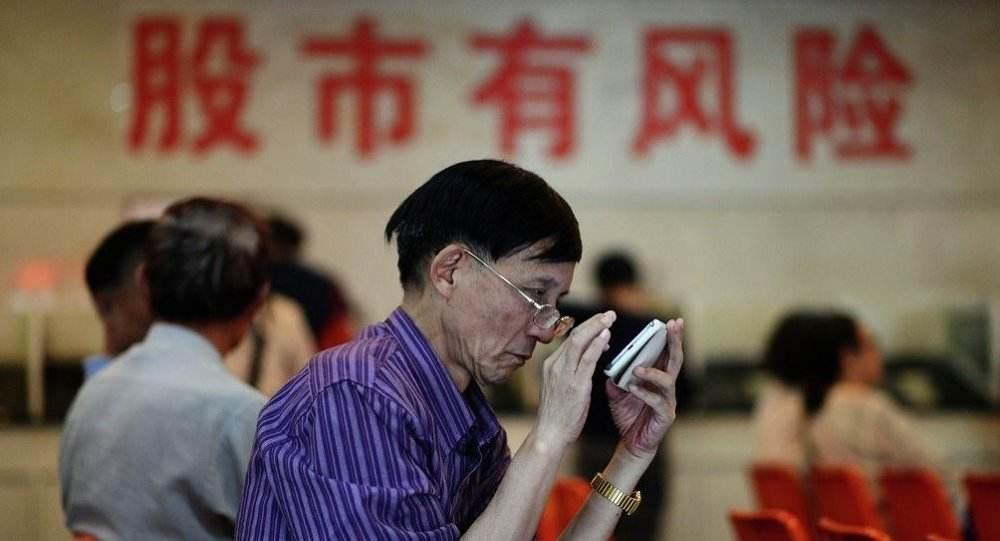 目前美国上市公司中(美国哪些股票赚钱) 目前美国上市公司中(美国哪些股票赚钱)(图1)