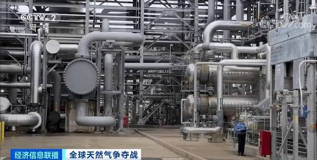 天然气涨价生活影响!(图2) 天然气涨价生活影响!(图2)